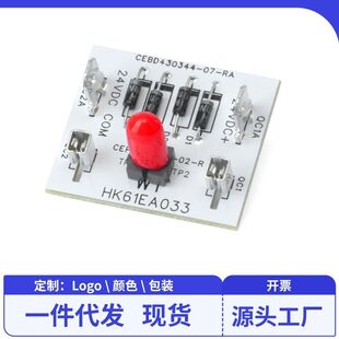 HK61EA033 HK61EA003������EHK2-05B01 FB4CNP  CEBD430344-04B