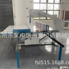 ����˾���I���a ���d���ЙC   ֱ�ЙC