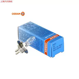墙壁插座;镇流器;卤钨灯泡