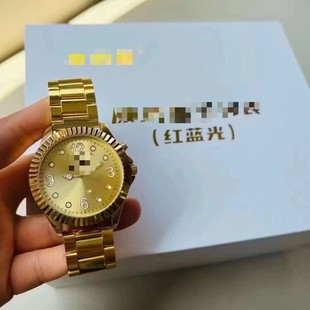 Laser Physiotherapy Watch Light Moxibustion Two-In-One Heart Protection Watch Nasal Irradiation Heart Protection Watch Laser Watch 650 Heart Protection Watch