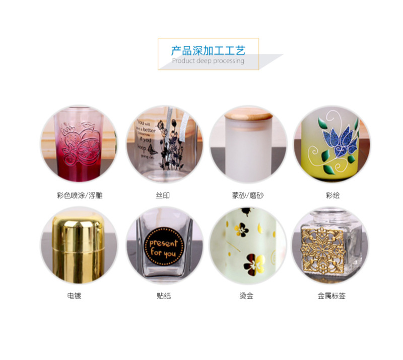 墨尚嘉盈详情页7.29-1_04