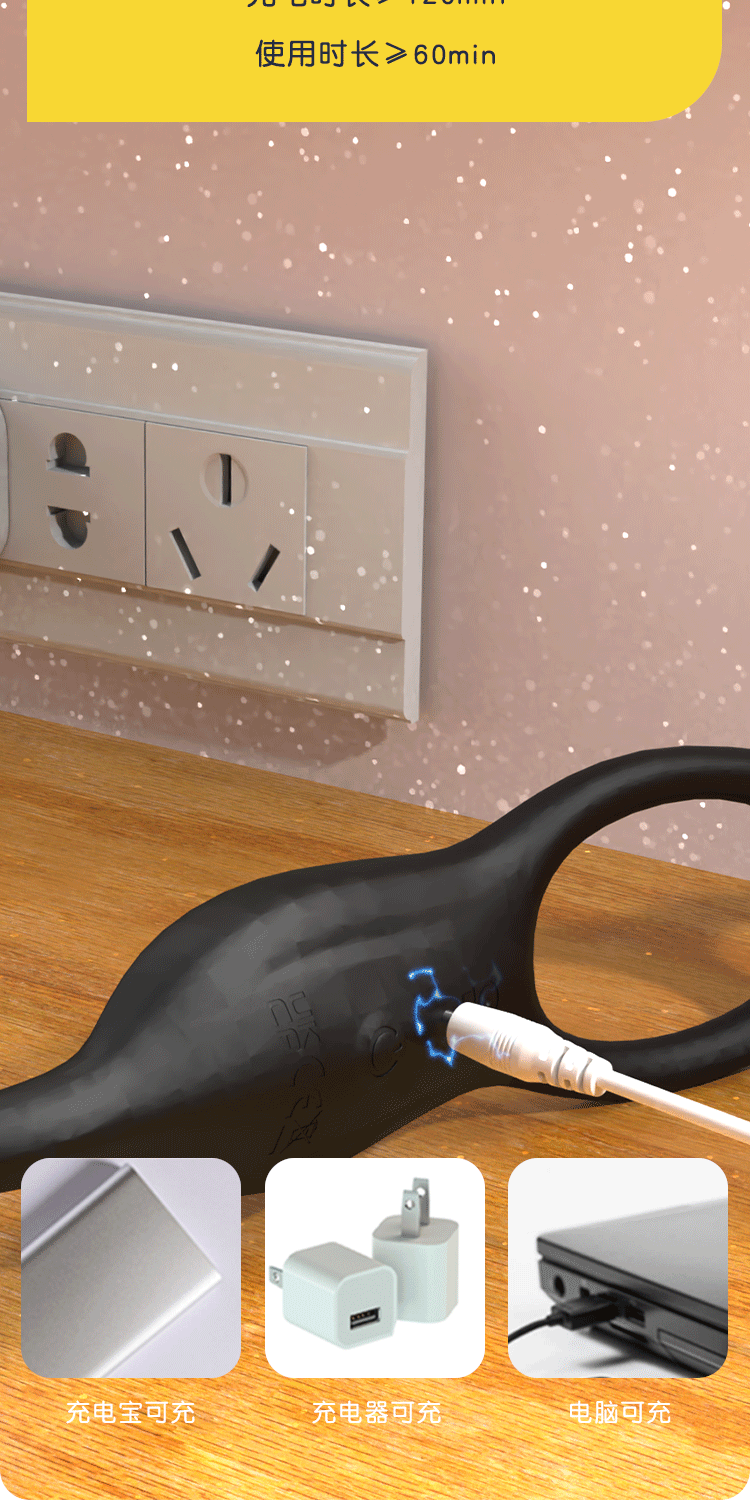 Double-Ring Remote-Control Anal Plug with Prostate Stimulation, Silicone — detail image 13