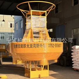 滚塑容器;航道设施;吹塑加工