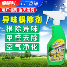 ���n����ζ�������՚�����՚ⷼ�ㄩ܇�Ӄ��î�ζ������ȥ��ζ