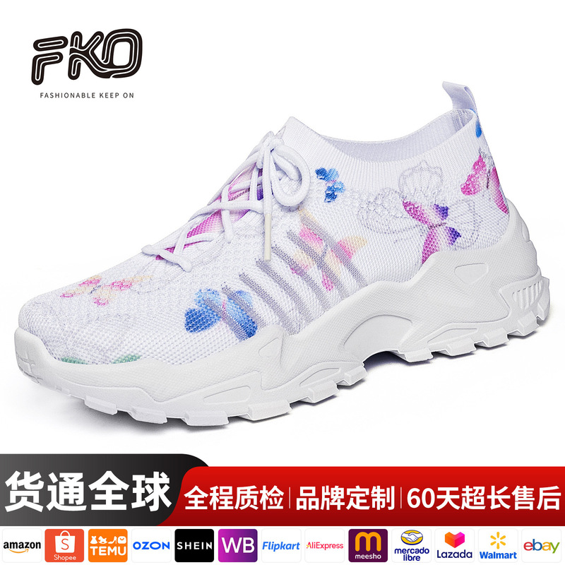 Cross-Border Women's Shoes, European and American Style, Height-Increasing Casual Shoes, Butterfly Pattern Fly-Knit Single Shoes, Temu Sneakers, Thick-Soled Dad Shoes