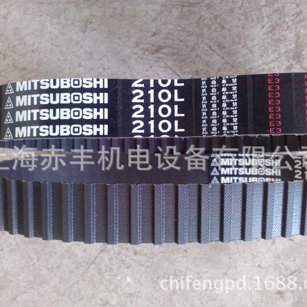 圆弧齿同步带3GT309/3GT312/3GT315/3GT318/3GT324/3GT327