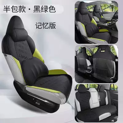Modelə uyğun (Original) oturacaq örtükləri Co 01 special suede car - black-green-memory-foam-version-half-cover-note-the-model-year
