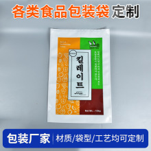 ��ӡ10kg��ʳ�a�䄩���b��20����ڠI�B���a����Ʒ�ͺ�����ʳƷ��