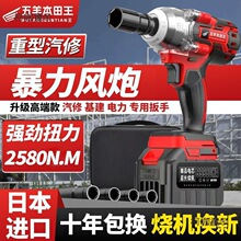 �������oˢ�M��늄Ӱ����늴�Ť���_�����ּ���ľ�����ތ���̫��