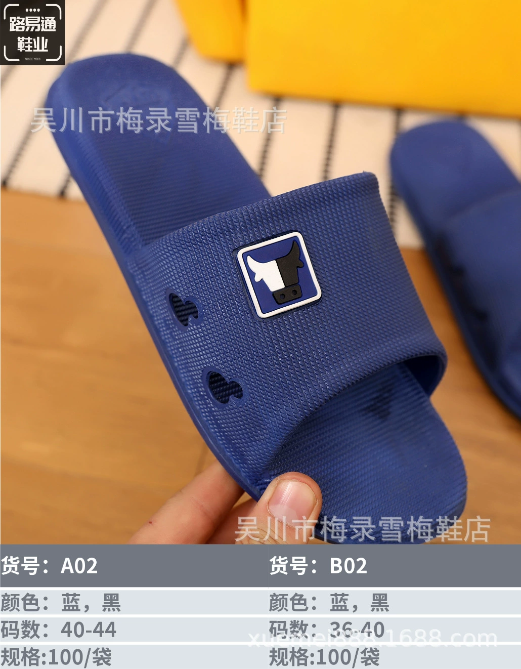 Распродажа модных новых моделей, удобные, мягкие, нескользящие, водонепроницаемые и износостойкие, мужские и женские уличные киоски.