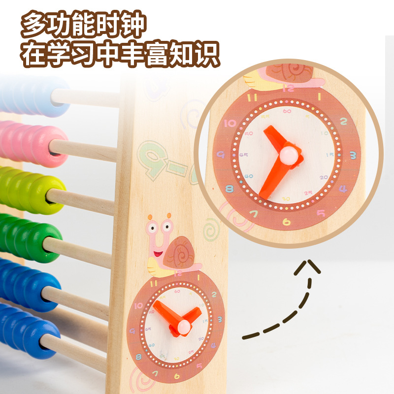 Desarrollo de aritmética multifuncional de diez velocidades de madera, operaciones matemáticas, ábaco de inteligencia para niños, educación temprana, marco de cálculo de juguetes educativos