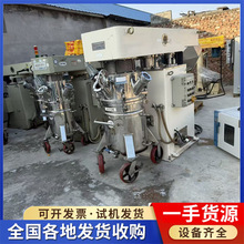 QĥCֻ@ʽմɼ{ɰĥC120LʽɰĥCNɰĥC