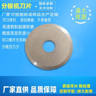 �����X���岨�w��ְ�C��Ƭ LED���lPCB��FR4�·��ְ�C��Ƭ