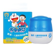 哆啦A梦添乐儿童保湿润肤霜牛奶蛋白新西兰蜂蜜保湿