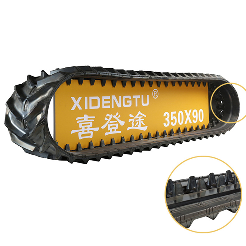 350/90工程专用 收割机履带运输车微挖钻井机加厚橡胶履带