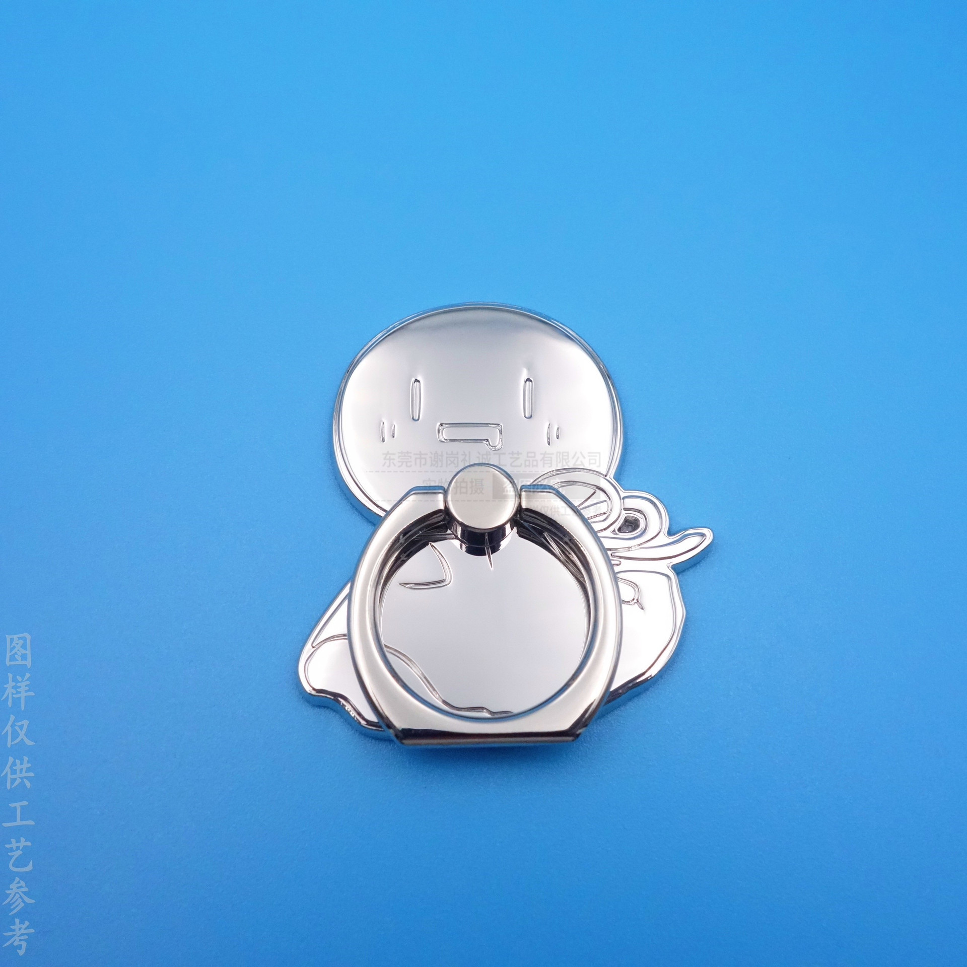 Sunny Day Doll Ring Stand Bright Nickel Alloy Ring Buckle Anime Doll Desktop Metal Mobile Phone Support Stand