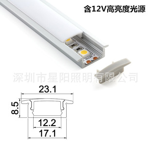 ���ߟ��led���l�� DC12V�X�l�� �k�������� ���̌���