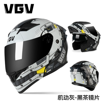 winter four seasons universal locomotive | Motosiklet dəbilqələri - m-mobile-gray-black-tea-mirror-no-gift
