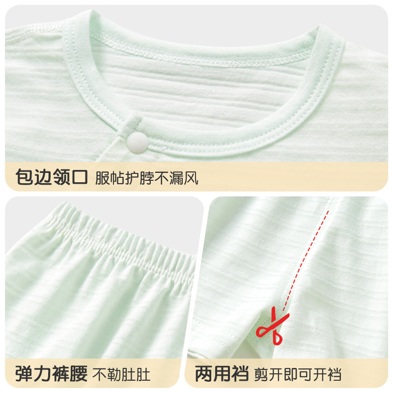Traje de manga corta para bebés, ropa fina de algodón para niños de verano, niños y niñas divididos, ropa de verano para bebés de dos piezas