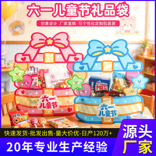 �ɐ���һ��ͯ���YƷ���ǹ���ʳ���b�����ֶY�׃��@С�Y������Y��