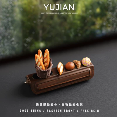 grain car interior accessories, decorative – Nömrəli dayanma kartı