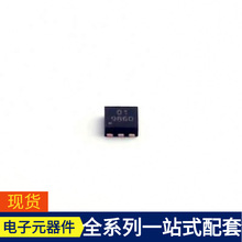 XCA201A06BCR DFN-6-EP(2x2) MZQL215THBLA-00A07 N32L406CBQ7 O