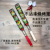 不粘涂层烧烤炉_1688批发采购指南