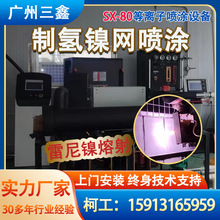 ᇊTմɉT xӇTO pC늽ƚ懾W늘OWT