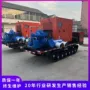 防汛地形抽水动力抽水泵