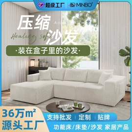 床垫、席梦思;功能沙发;皮艺床