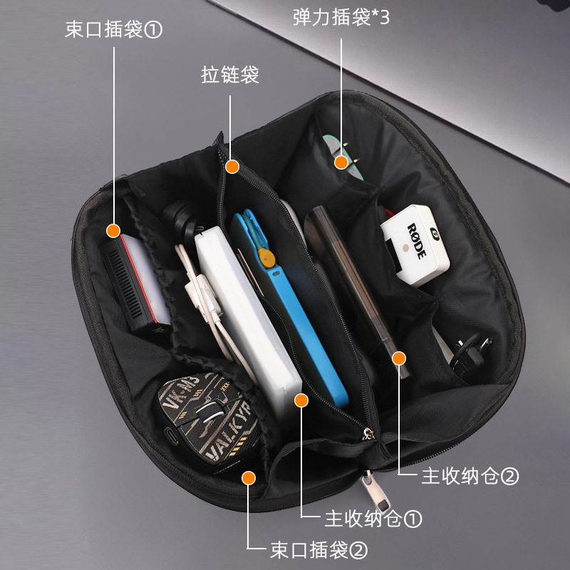 数据线收纳包便携多功能数码包充电器移动电源耳机电子配件整理袋