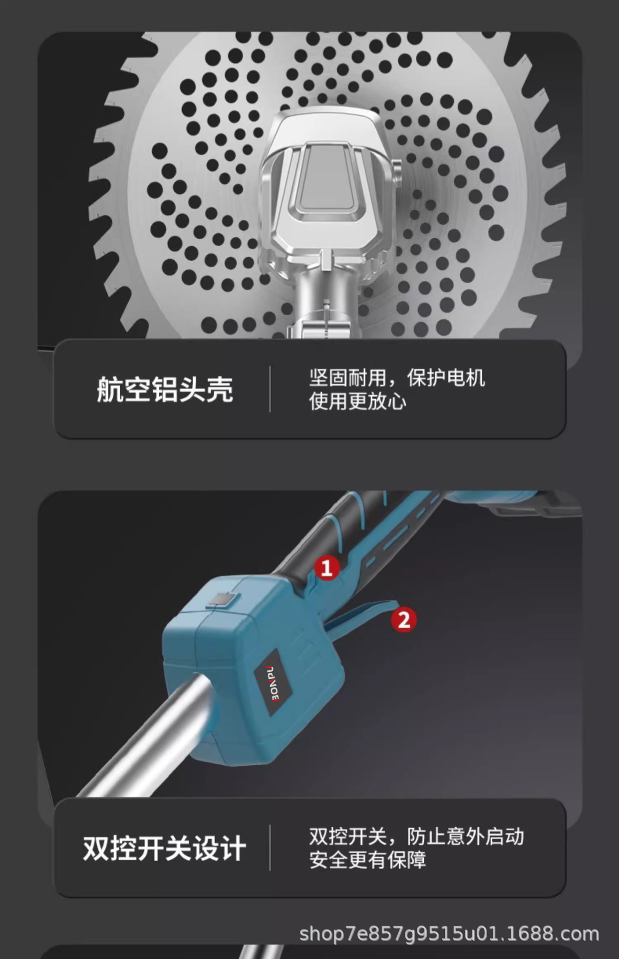 详情图片_36.jpg