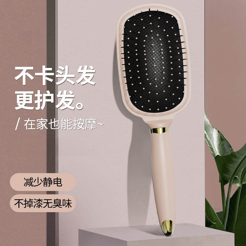 Luz de lujo cojín de aire peine hogar masaje pelo curling peine Antiestático de las mujeres bolsa de aire peine esponjoso hebilla interior forma de aire peine