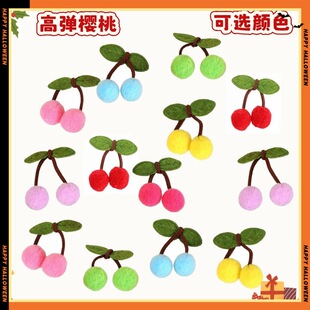 �G�~���Ҍ�����ë�q��diy���b�o�ϰl�A�l��b��������ߏ��z��ɫ