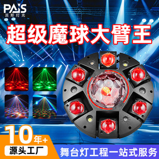 ����ħ���f��Ͳ���۴���� ��̨�� �ư�KTV�b�؟������ ��̨����