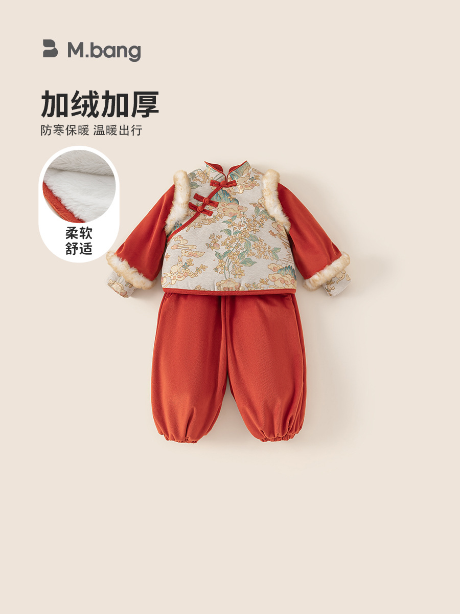 Yubao ropa infantil de niñas nuevo set de ropa de invierno chino ropa de Año Nuevo para niños niñas Tang ropa de dos piezas
