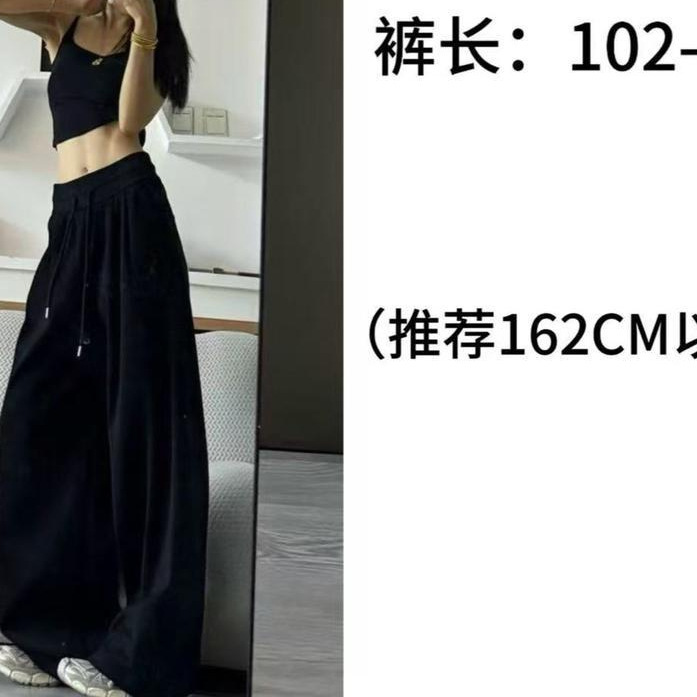 2025爆款秋季新款美式高腰抽绳休闲慵懒显瘦宽松阔腿裤其它|undefined