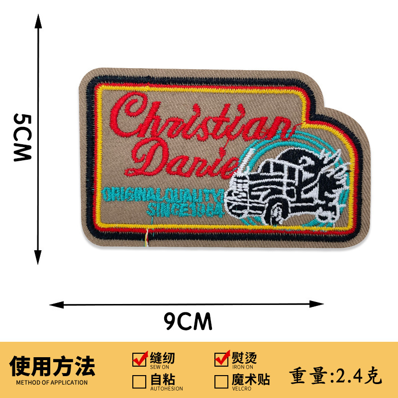 風景山林日の出と日没刺繍布ステッカー屋外スタイルパッチステッカーコンピュータ刺繍ラベルバッグ衣類アクセサリー|undefined