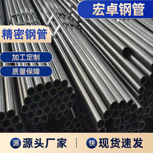 20#����䓹������܈�߾��ܶ�С�ڏ������ܹ��I�����þ���䓹�