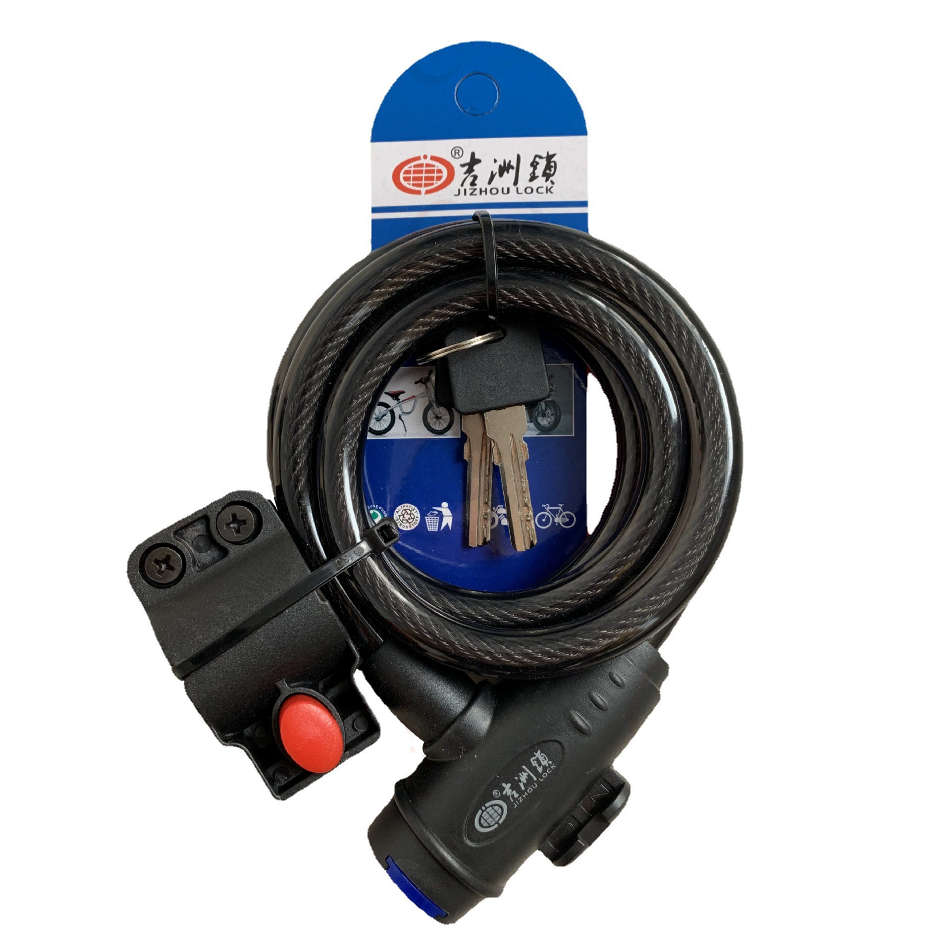 Jizhou электрический автомобиль замок велосипедный замок портативный U-образный замок аккумулятор автомобильный замок трос замок мотоцикл Противоугонный замок стальная проволока