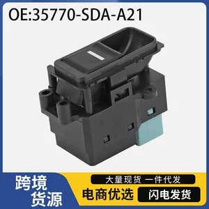 35770-Sda-A21 03-07 Honda Accord arxa qapı tənzimləyici tək açarı üçün