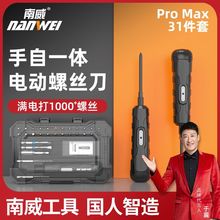 ��������һ�w늄��ݽz��С�ͼ��ó��ʽ�๦�������늄ӹ������