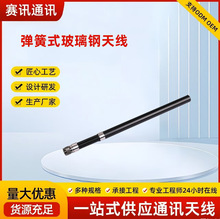 쾀SlNͿۏȫlΑˮ3G/4G/5G