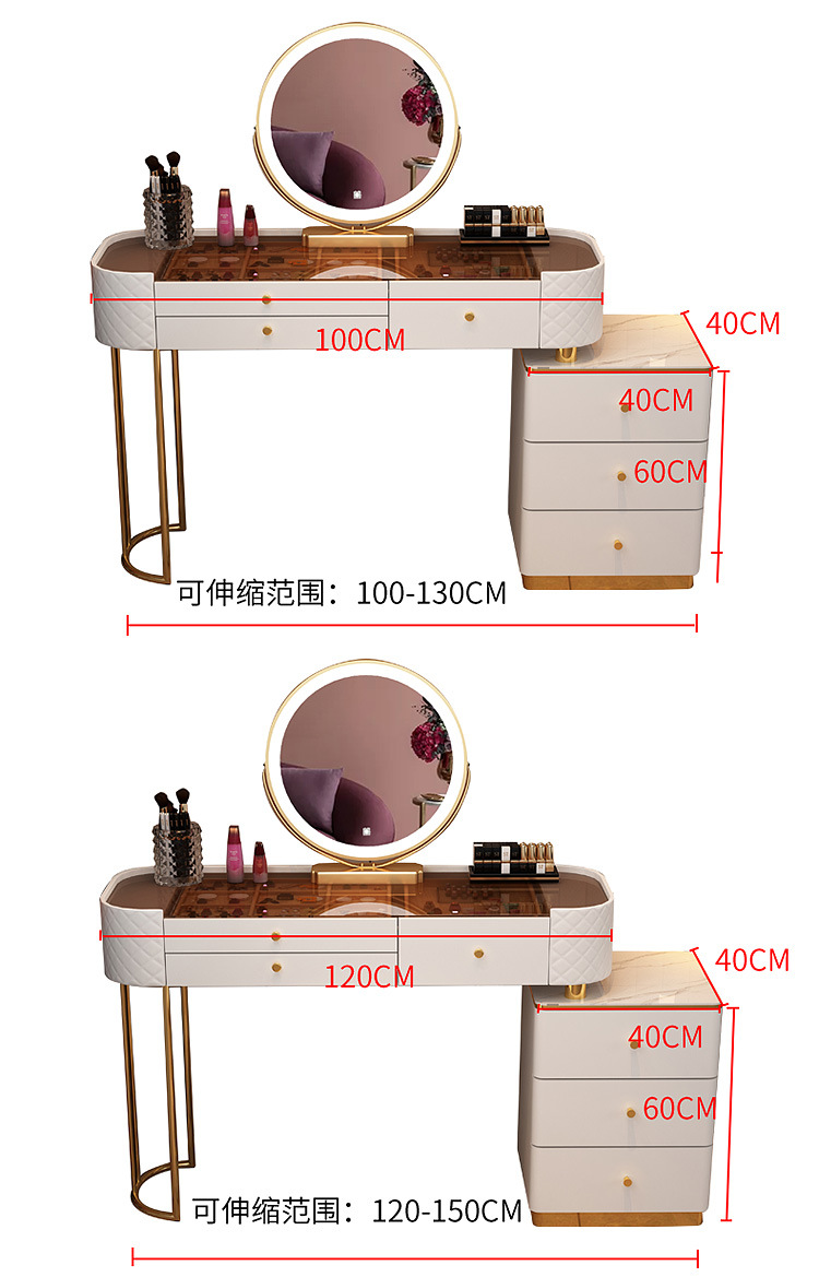 梳妆台玻璃轻奢高级感卧室现代简约岩板化妆桌小户型收纳柜一体桌详情14