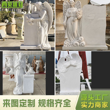 ���ʯ����ʹĹ�� ����ʯ��������Ĺ�� �WʽĹ�@�o��ʯ����D����