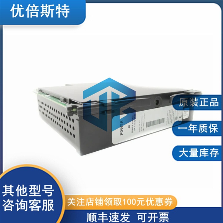 URRHH GE 通用电气  扫描仪模块 电源模块