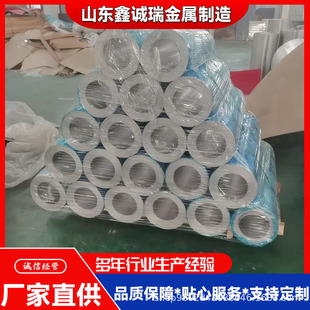 �X���ה��ɶ���0.3-1.0mm�ܵ����� �����S늏S�� С�������X��