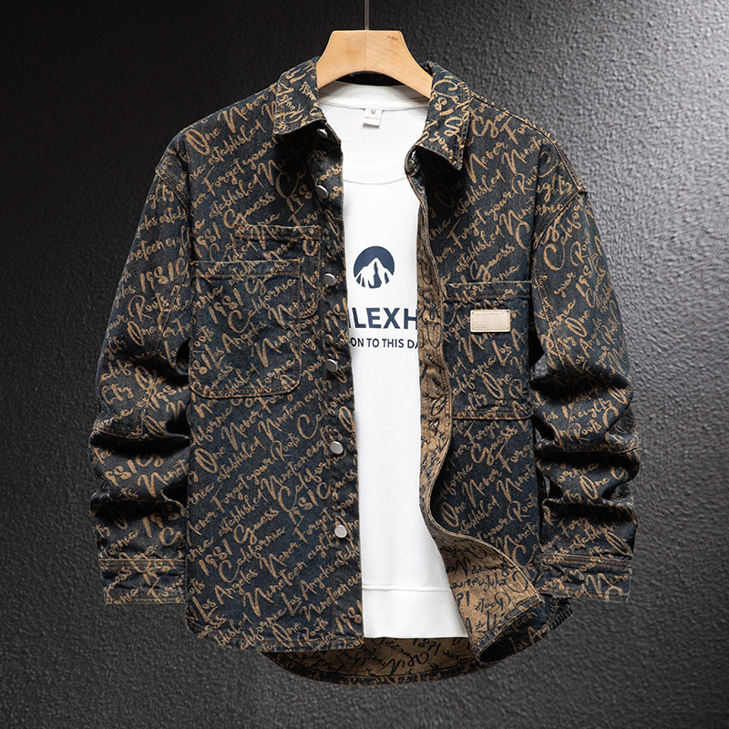 European and American High Luxury Denim Jacket Men's Retro Design Jacquard Loose Jacket Autumn and Winter Trendy plus size Jacket