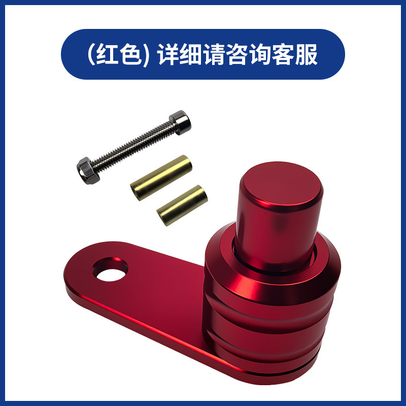摩托车配件改装刹车牛角驻车开关雅马哈MAX155电动车通用刹车按钮|undefined