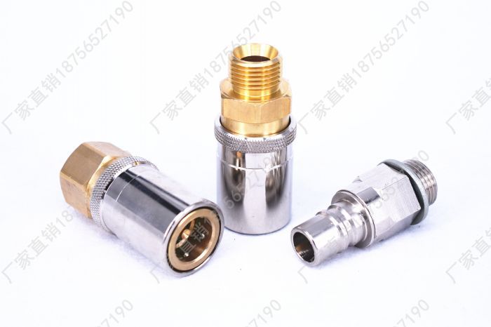 兼容法式STAUBULI RMI06-1151/JV模具快速接头、快速接头